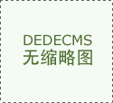 董镇元：周线探底类锤头 金银回踩尝试多